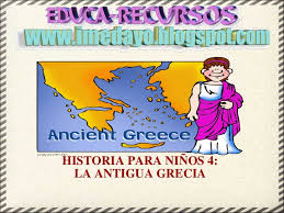 La Antigua Grecia
